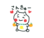 324894899