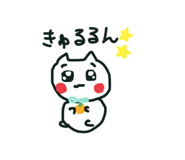 324894901