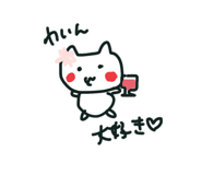 324894903