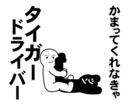 32493419