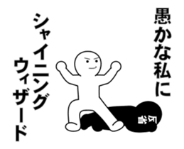 32493422