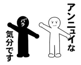 32493435