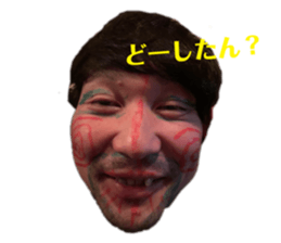 324940343