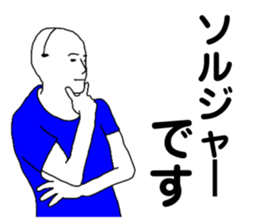324950862