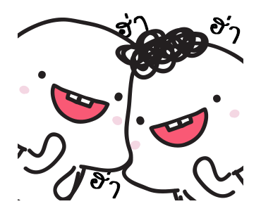 มอยกับเหม่ง 7 เล่นใหญ๊ใหญ่ รูปที่ 24