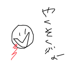 324955002