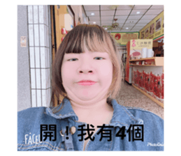 324981110