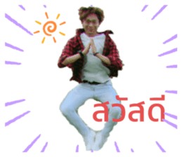 324996924