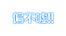 325031191