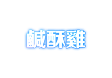 325037261