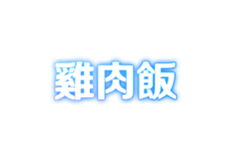 325037266