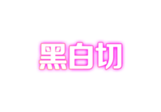 325038846