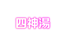 325038854