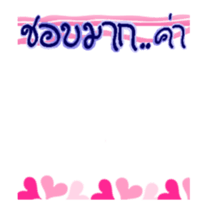 325041158