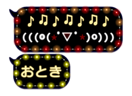 325049942