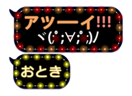 325049949