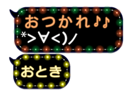 325049951
