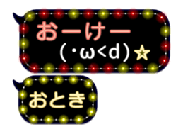 325049953