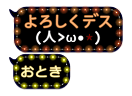 325049954