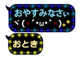 325049964