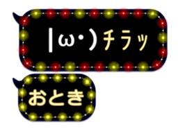 325049965