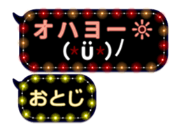 325049968