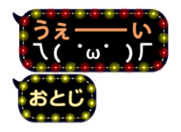 325049970