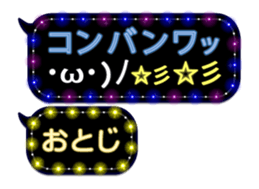 325049972