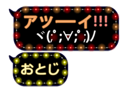 325049973