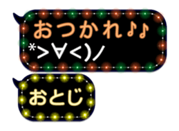 325049975
