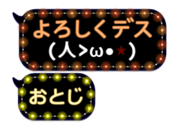 325049978