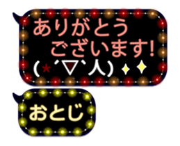 325049980