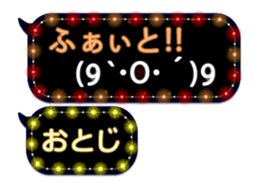 325049983