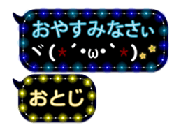 325049988