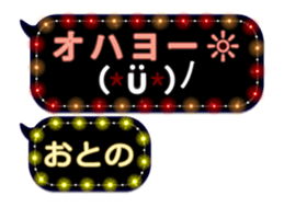325050000