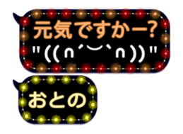 325050001
