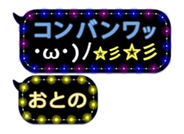 325050004