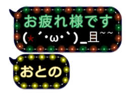 325050006
