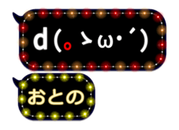 325050018