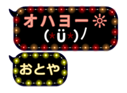 325050720