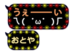 325050722