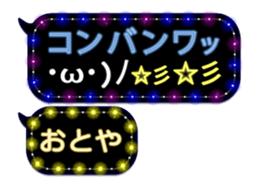 325050724
