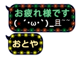 325050726
