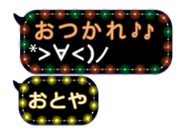 325050727