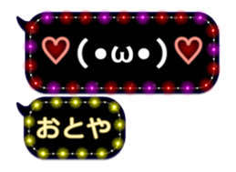325050736