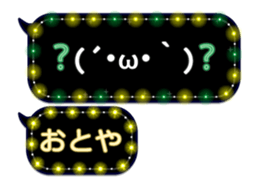 325050737