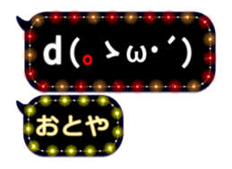 325050738