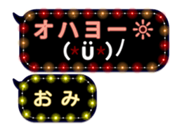 325051128