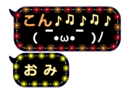 325051131
