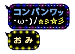 325051132